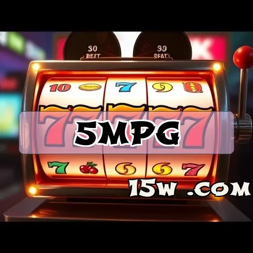 5mpg.com Multiplayer
